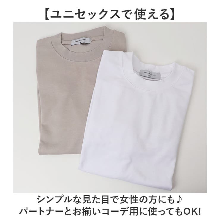 URBAN SQUARE スムース リブ付き長袖Tシャツ | BACKYARD FAMILY | 詳細画像8 