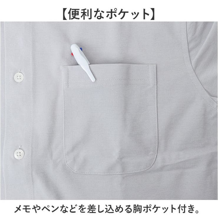 URBAN SQUARE ハイブリッドジャージシャツ | BACKYARD FAMILY | 詳細画像8 