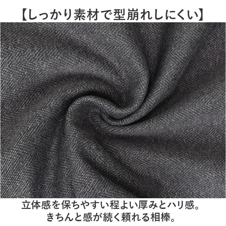 URBAN SQUARE テーラードジャケット | BACKYARD FAMILY | 詳細画像4 