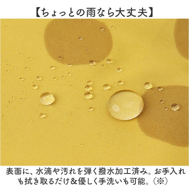 392plus m テープ収納エコバッグ BIG | BACKYARD FAMILY | 詳細画像6 