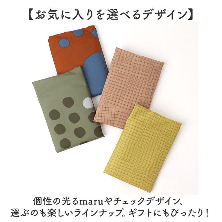 392plus m ポケット収納エコバッグ S | BACKYARD FAMILY | 詳細画像7 