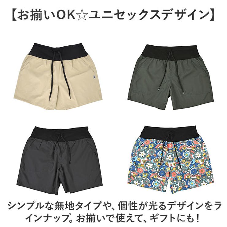 KiU キウ QUICKDRY SHORTS クイックドライショーツ | BACKYARD FAMILY | 詳細画像12 