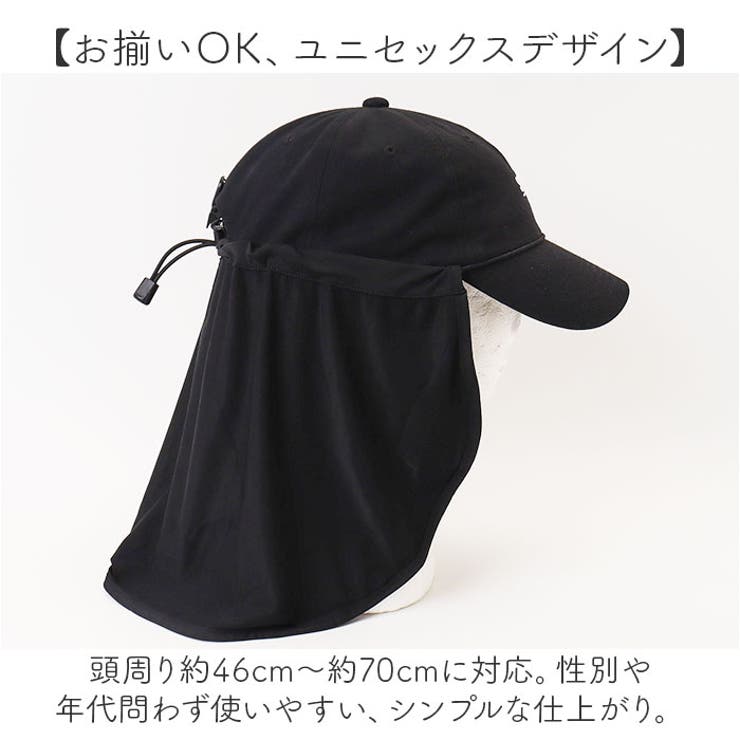 KiU キウ SUN GUARD サンガード | BACKYARD FAMILY | 詳細画像7 