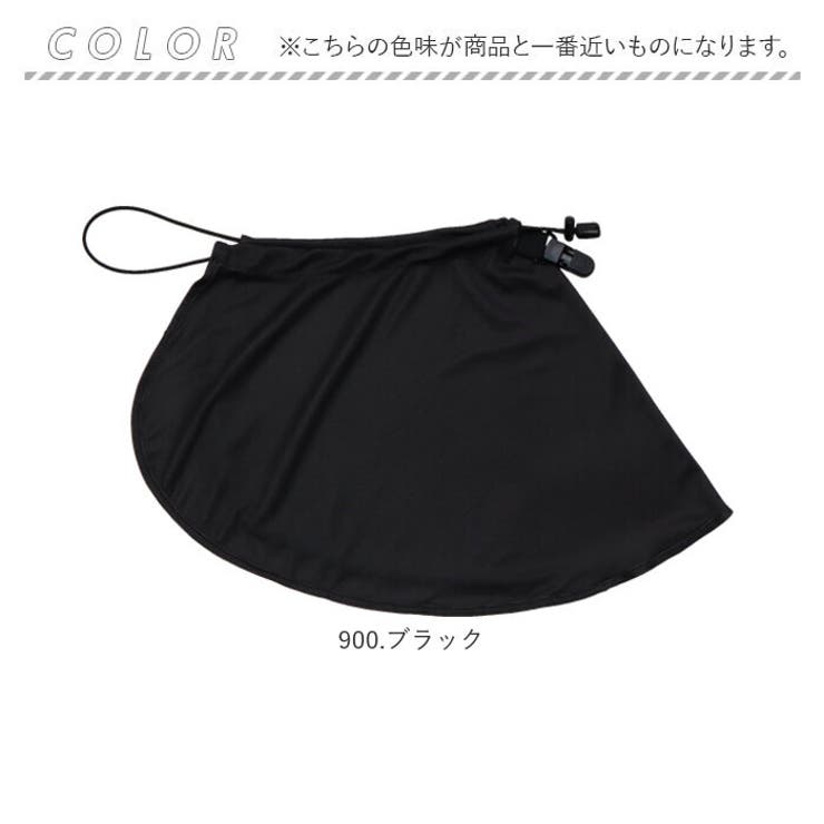 KiU キウ SUN GUARD サンガード | BACKYARD FAMILY | 詳細画像10 