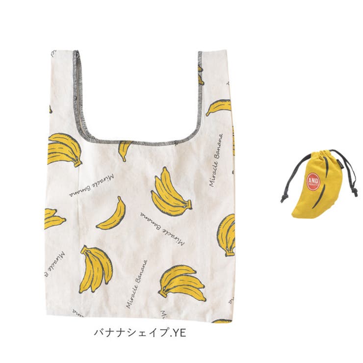 AND PACKABLE ミニマルシェバッグ | BACKYARD FAMILY | 詳細画像11 