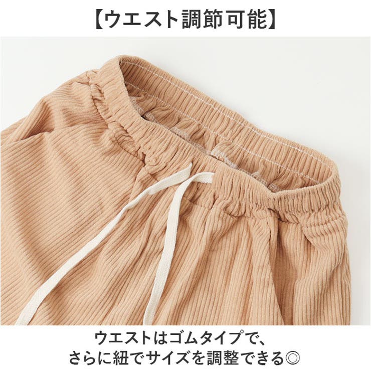 カジュアルパンツ メンズ | BACKYARD FAMILY | 詳細画像5 