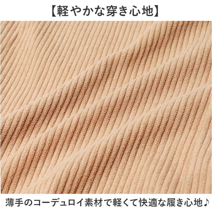 カジュアルパンツ メンズ | BACKYARD FAMILY | 詳細画像7 