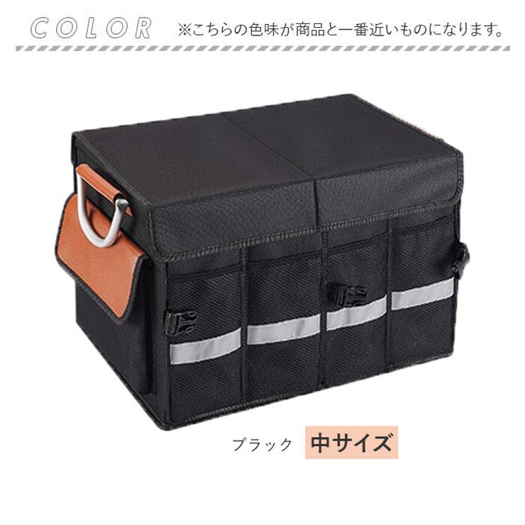 収納バッグ 折りたたみ  | BACKYARD FAMILY | 詳細画像13 