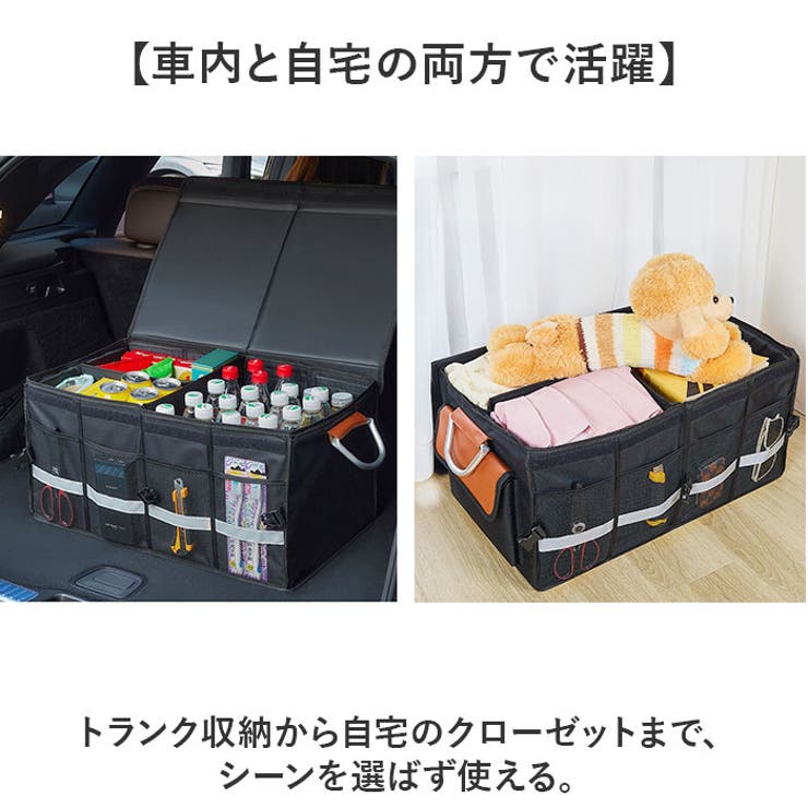 収納バッグ 折りたたみ  | BACKYARD FAMILY | 詳細画像7 