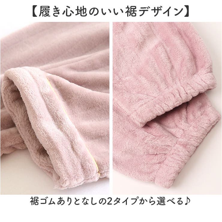 マタニティールームパンツ ボトムス 冷え防止 | BACKYARD FAMILY | 詳細画像4 