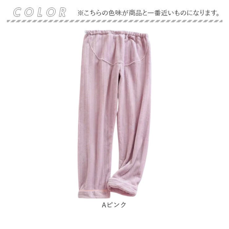 マタニティールームパンツ ボトムス 冷え防止 | BACKYARD FAMILY | 詳細画像10 