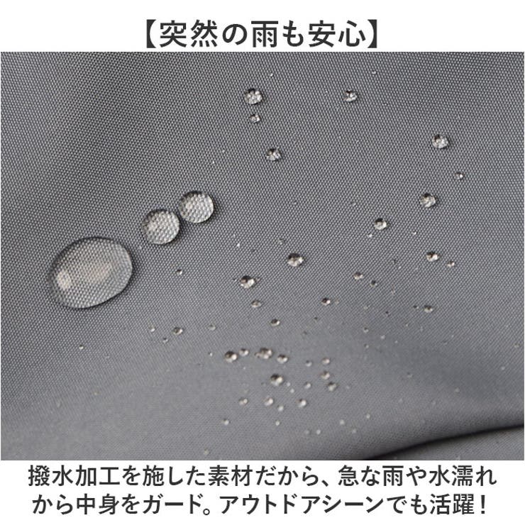 3WAYバッグ 多機能 大容量 | BACKYARD FAMILY | 詳細画像9 