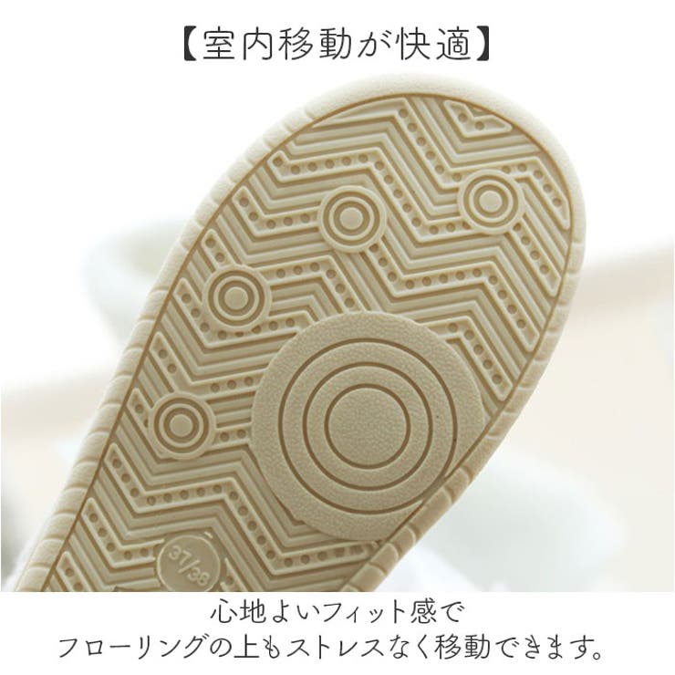 あったかルームブーツ スリッパ ルームシューズ | BACKYARD FAMILY | 詳細画像12 