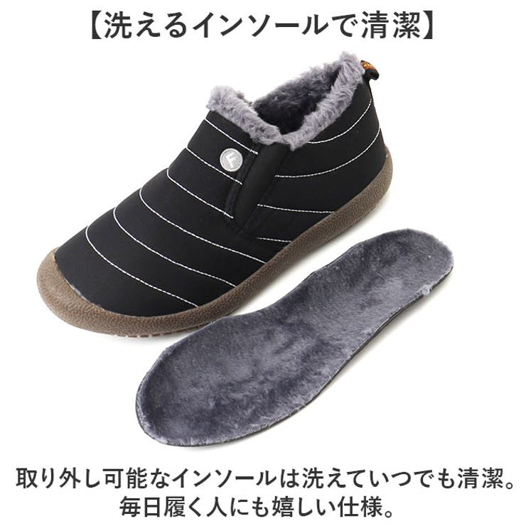 スノーシューズ 軽量 防寒 裏起毛 | BACKYARD FAMILY | 詳細画像7 