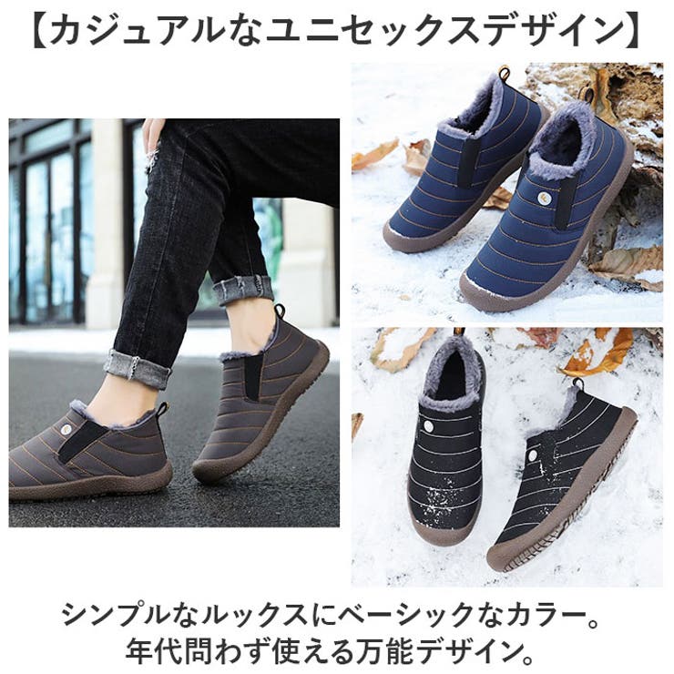 スノーシューズ 軽量 防寒 裏起毛 | BACKYARD FAMILY | 詳細画像8 