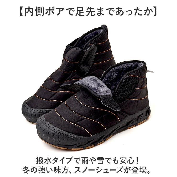 スノーシューズ メンズ 軽量 防寒 | BACKYARD FAMILY | 詳細画像2 