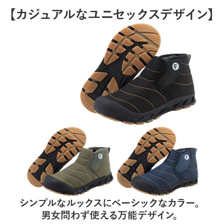 スノーシューズ メンズ 軽量 防寒 | BACKYARD FAMILY | 詳細画像8 