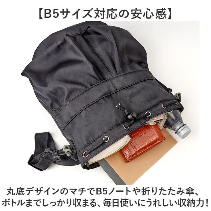 パラコードハンドル巾着ショルダー | BACKYARD FAMILY | 詳細画像4 