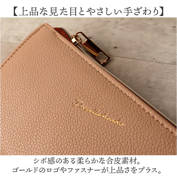 しぼ合皮L字ファスナーウォレット | BACKYARD FAMILY | 詳細画像7 