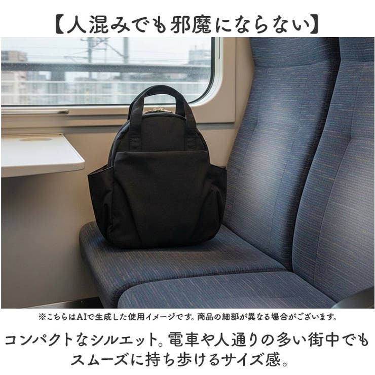 しわナイロン2WAYミニリュック＆ボディ | BACKYARD FAMILY | 詳細画像4 