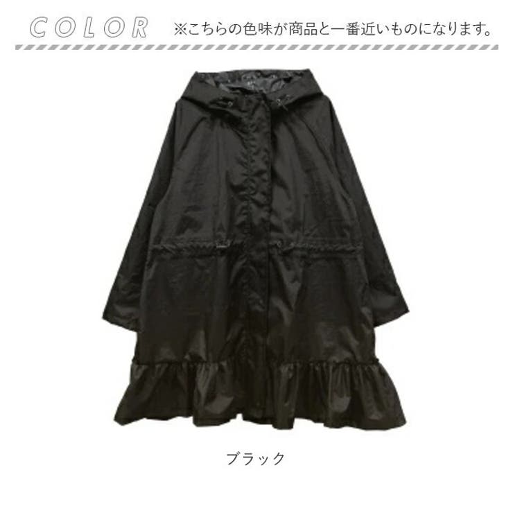 Saaya Mizuno pink trick レインウエア ショートタイプ | BACKYARD FAMILY | 詳細画像10 