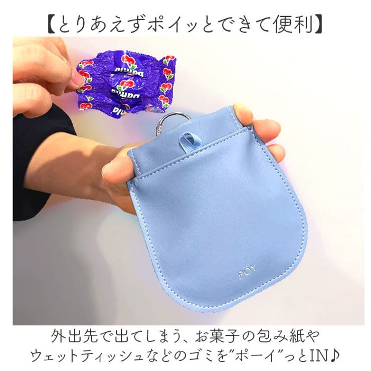 POY MINI ROUND | BACKYARD FAMILY | 詳細画像3 