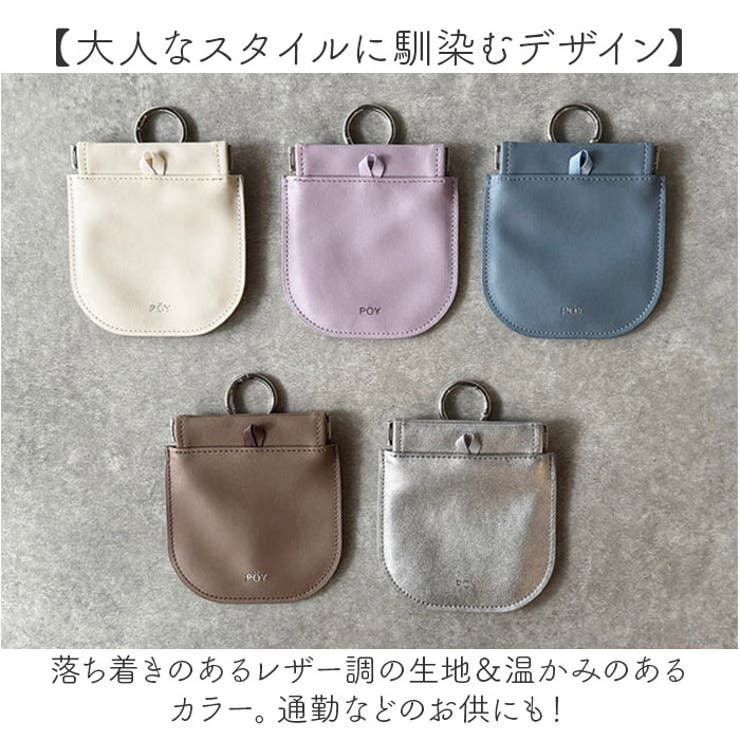 POY MINI ROUND | BACKYARD FAMILY | 詳細画像9 