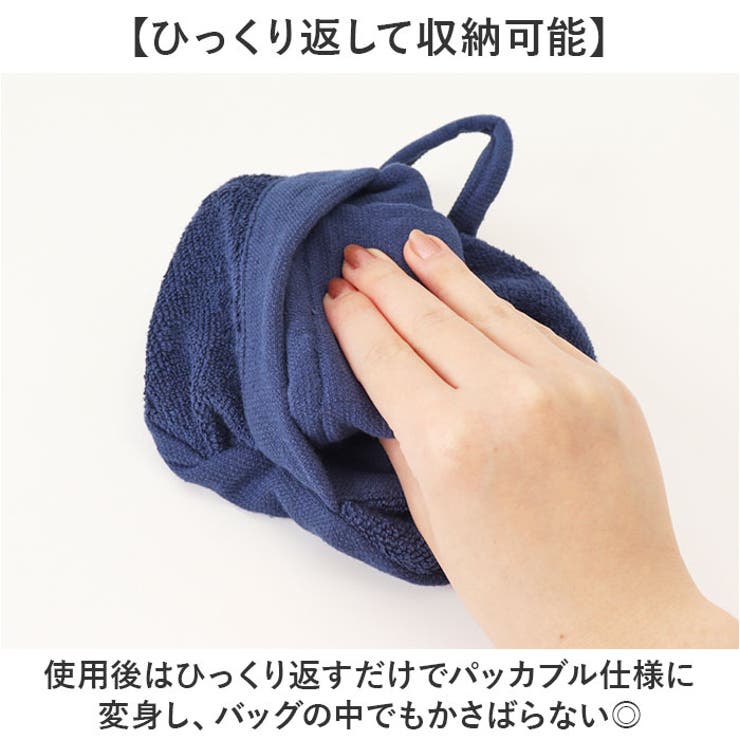 AND PACKABLE パッカブルサウナハット | BACKYARD FAMILY | 詳細画像4 