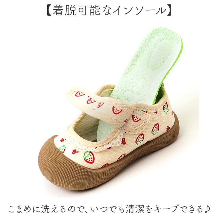 ベビー シューズ 滑り止め 歩きやすい | BACKYARD FAMILY | 詳細画像11 