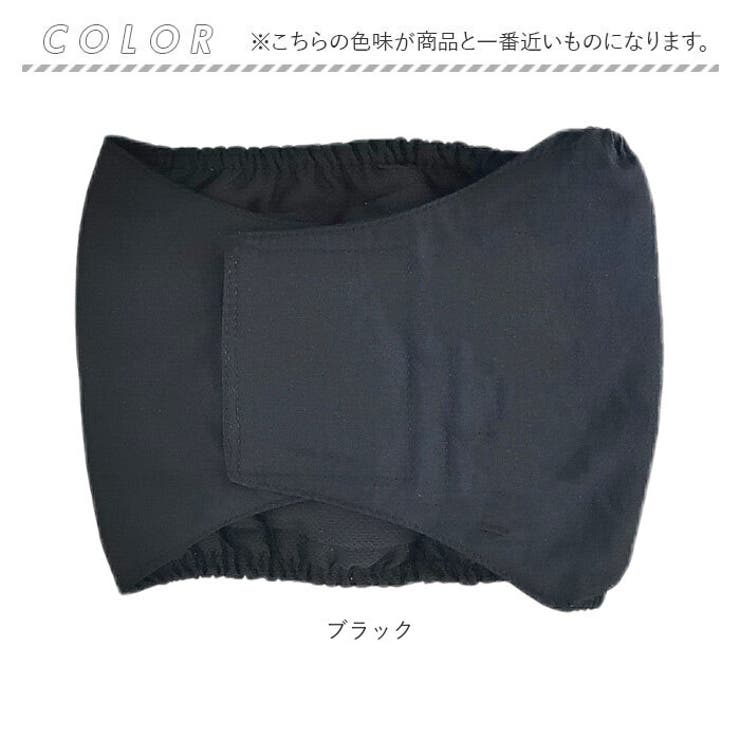 ペット 介護 マナーパンツ | BACKYARD FAMILY | 詳細画像11 