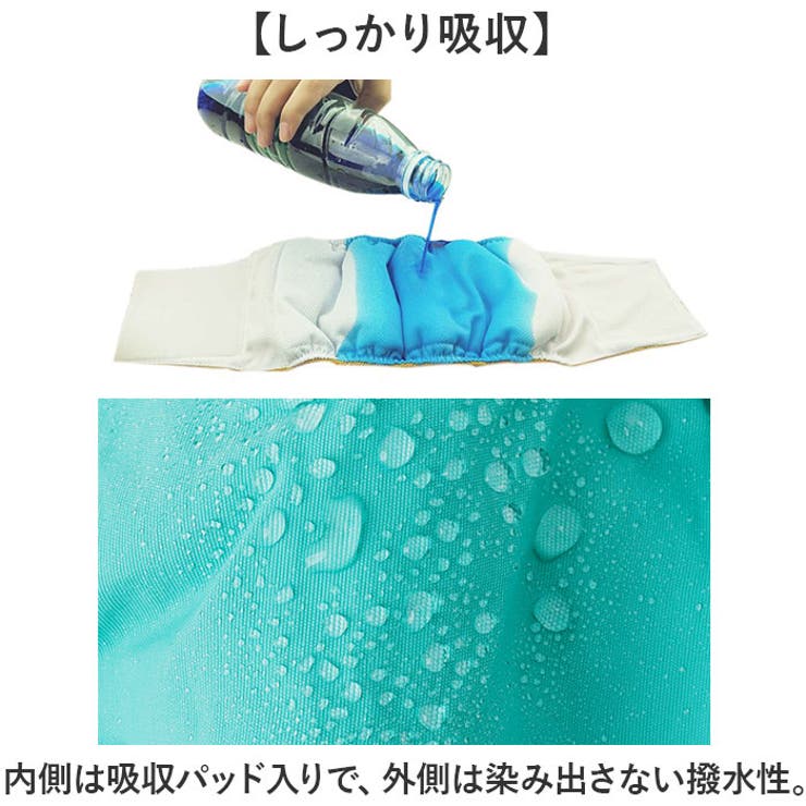 ペット 介護 マナーパンツ | BACKYARD FAMILY | 詳細画像4 