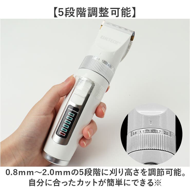 WETECH プロバリカン2 | BACKYARD FAMILY | 詳細画像6 