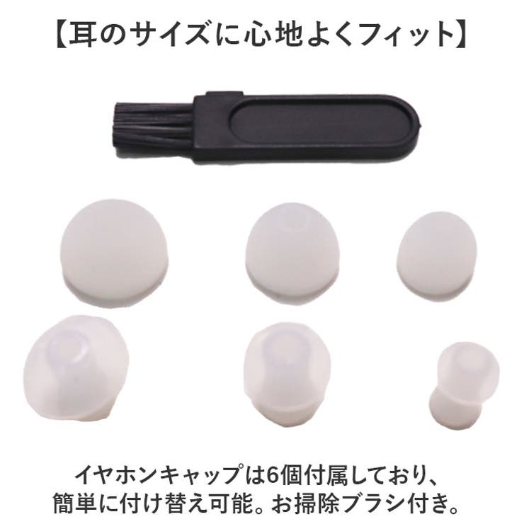 充電式集音器 | BACKYARD FAMILY | 詳細画像7 