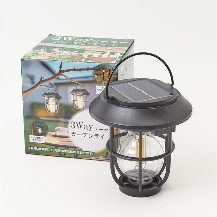 3Wayソーラーガーデンライト | BACKYARD FAMILY | 詳細画像13 