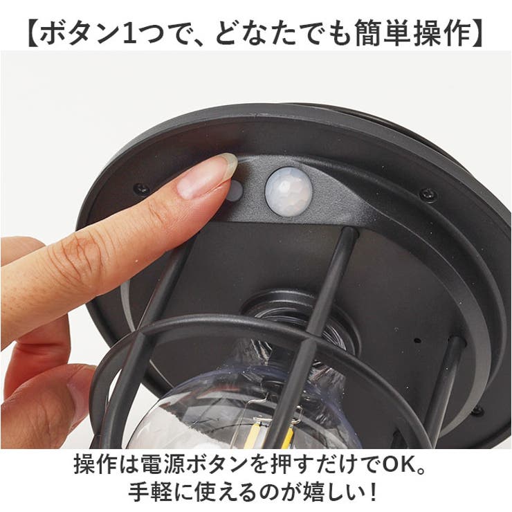 3Wayソーラーガーデンライト | BACKYARD FAMILY | 詳細画像5 