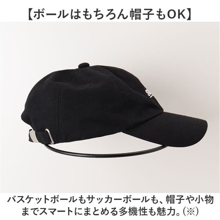 ボールスタンド 壁掛け収納 | BACKYARD FAMILY | 詳細画像4 