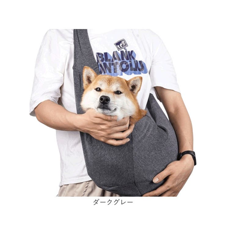 ペットスリングバッグ 抱っこ紐  | BACKYARD FAMILY | 詳細画像13 
