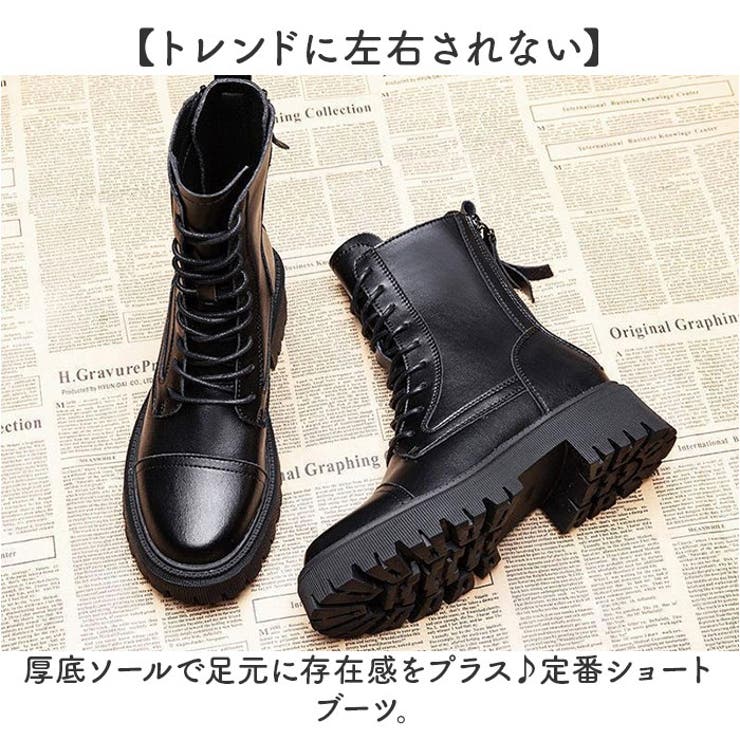 ショートブーツ 厚底 幅広 インヒール | BACKYARD FAMILY | 詳細画像2 