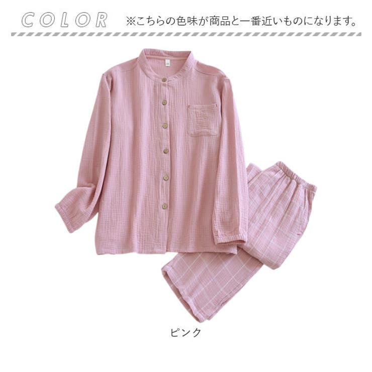 ダブルガーゼ パジャマ レディース 綿100% | BACKYARD FAMILY | 詳細画像12 