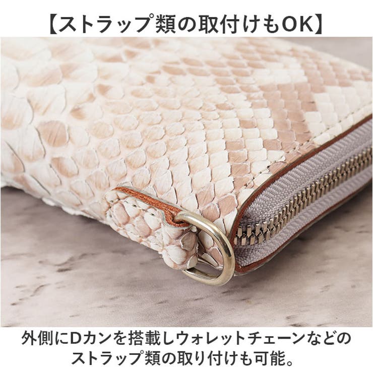 ZOO ダイヤモンドパイソン革 長財布[品番：BCYW0038780