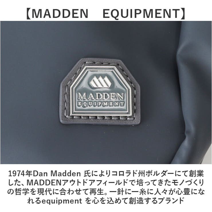 MADDEN EQUIPMENT ショルダーバッグ EQPK-03 | BACKYARD FAMILY | 詳細画像3 