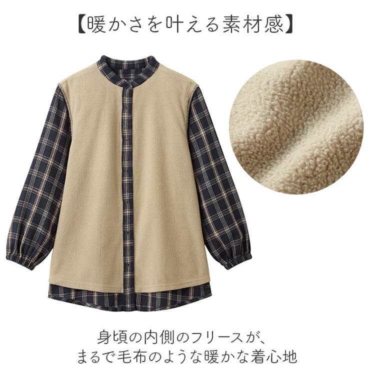 あったか裏フリースロングシャツ | BACKYARD FAMILY | 詳細画像7 