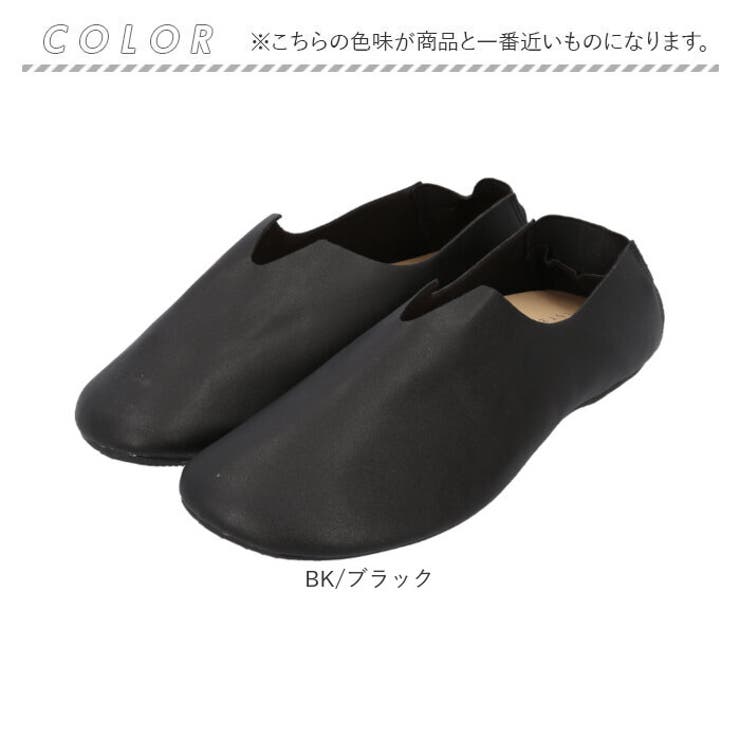 Les Plier Lutz+ 防災携帯スリッポン | BACKYARD FAMILY | 詳細画像17 