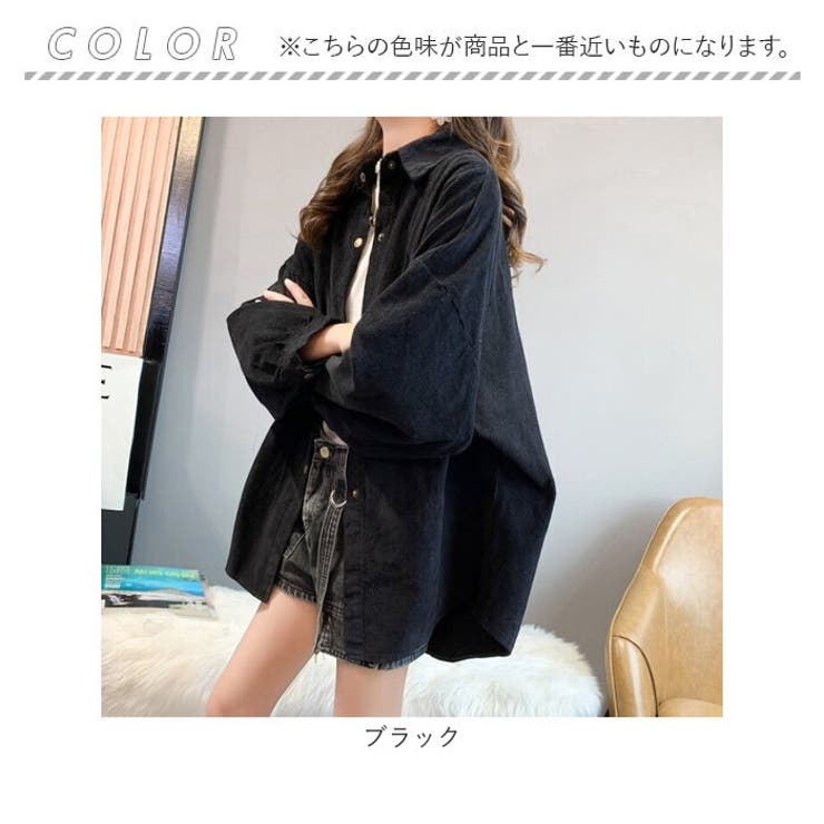コーデュロイブラウス トップス オーバーサイズ | BACKYARD FAMILY | 詳細画像18 
