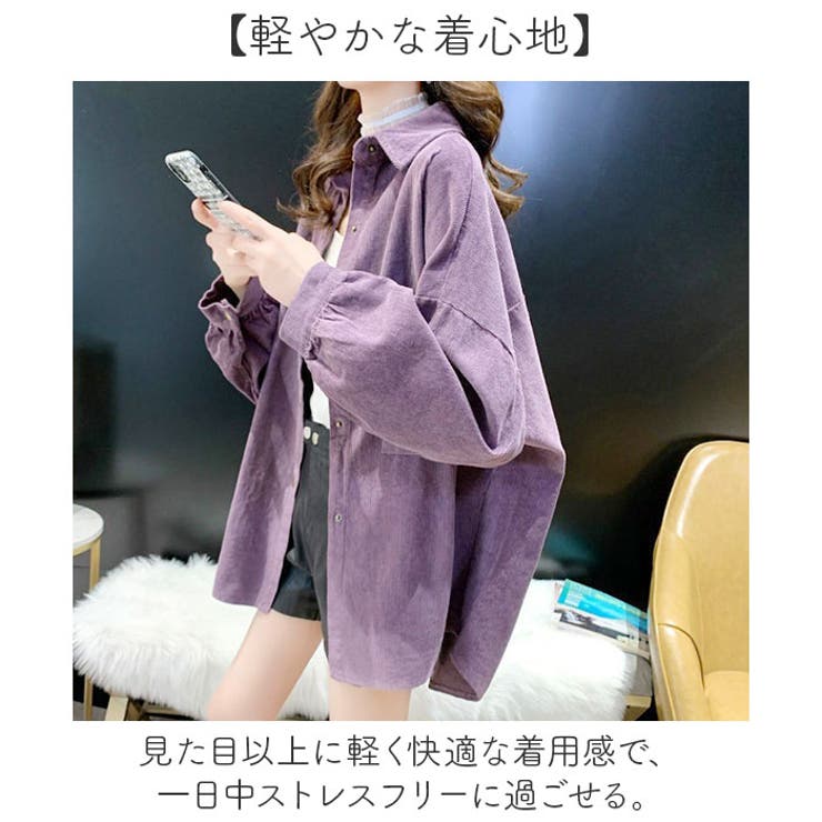 コーデュロイブラウス トップス オーバーサイズ | BACKYARD FAMILY | 詳細画像7 