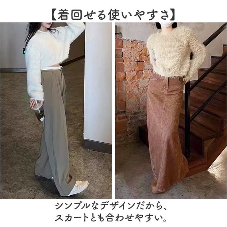 シャギーニット トップス ふわふわ | BACKYARD FAMILY | 詳細画像7 