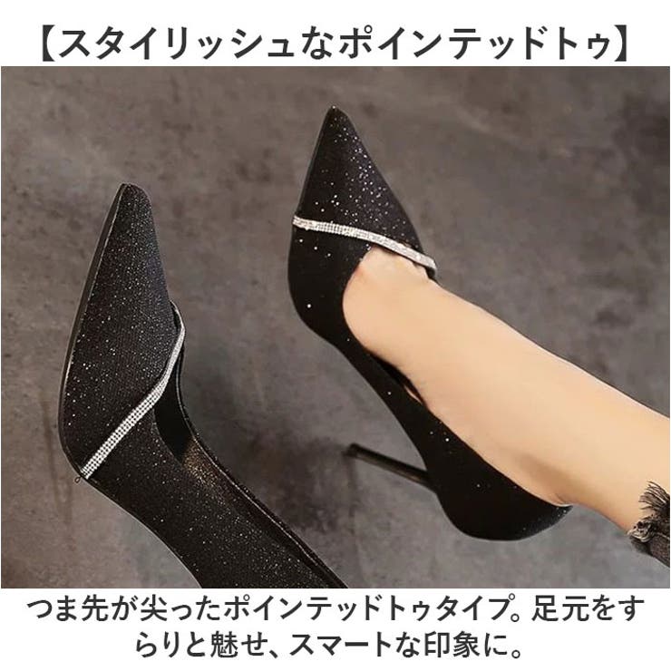 パーティーシューズ 上品 お呼ばれ | BACKYARD FAMILY | 詳細画像11 