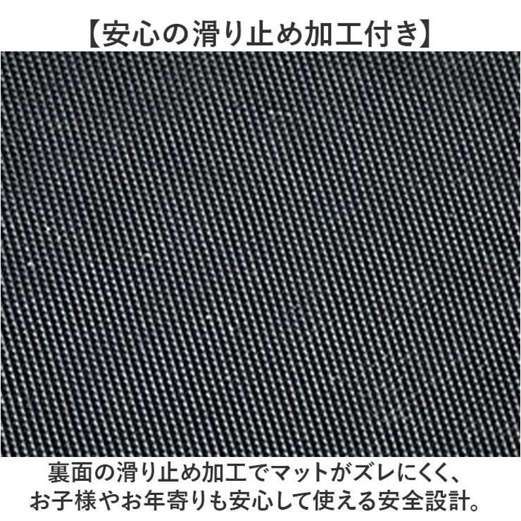 マット 玄関 ウエルカムマット アニマル柄 | BACKYARD FAMILY | 詳細画像5 