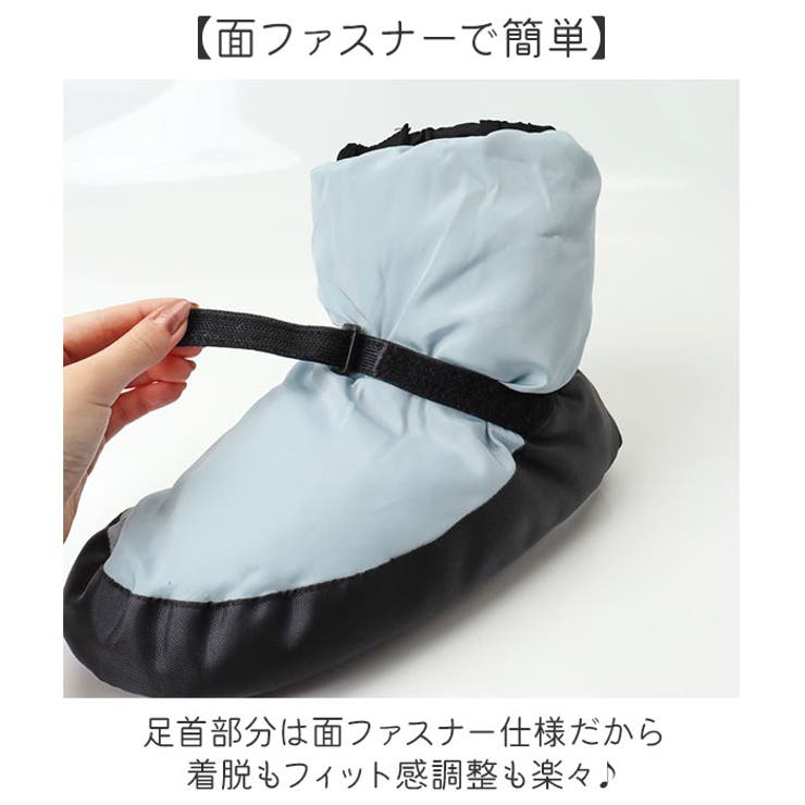 ウォームアップシューズ あったか 男女兼用 | BACKYARD FAMILY | 詳細画像4 