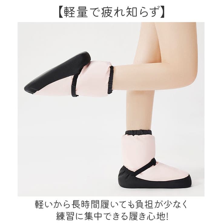 ウォームアップシューズ あったか 男女兼用 | BACKYARD FAMILY | 詳細画像7 